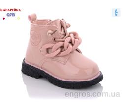 Ботинки GFB-Канарейка