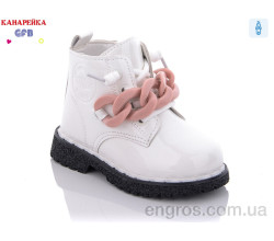 Ботинки GFB-Канарейка