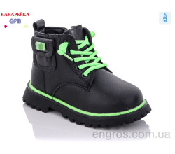 Ботинки GFB-Канарейка