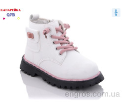 Ботинки GFB-Канарейка