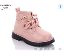 Ботинки GFB-Канарейка