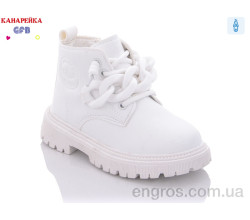 Ботинки GFB-Канарейка