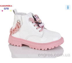 Ботинки GFB-Канарейка