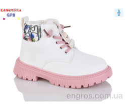 Ботинки GFB-Канарейка