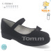 Туфли TOM.M