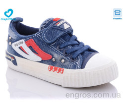 Кеды Comfort-baby