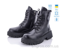 Ботинки Ailinda