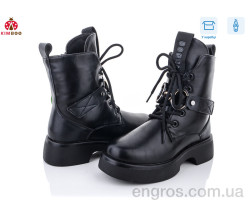 Ботинки KIMBOO