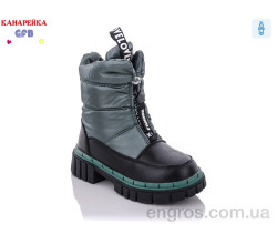 Ботинки GFB-Канарейка