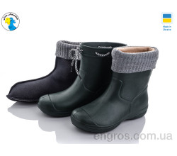 Сапоги из пены Jose Amorales