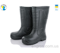 Сапоги из пены Jose Amorales