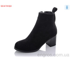 Ботинки QQ shoes