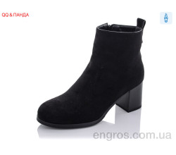 Ботинки QQ shoes