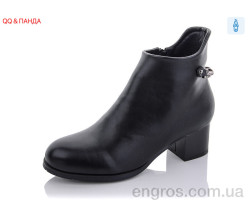 Ботинки QQ shoes