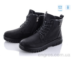 Ботинки Kulada-UCSS-MD