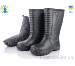 Сапоги из пены Jose Amorales