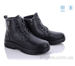 Ботинки Kulada-UCSS-MD