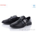 Туфли QQ shoes