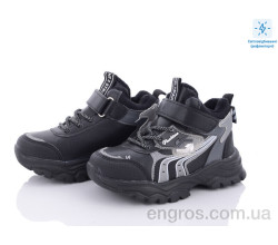 Кроссовки Мир