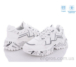 Кроссовки Victoria