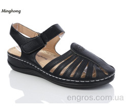 Босоножки Minghong