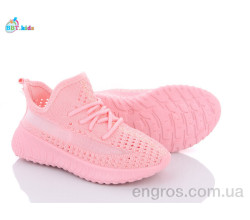 Кроссовки BBT