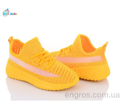 Кроссовки BBT