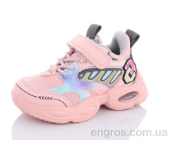 Кроссовки Xifa kids