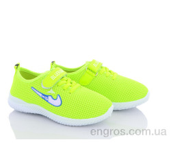 Кроссовки Red Hat