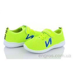 Кроссовки Red Hat