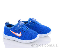 Кроссовки Red Hat