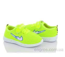 Кроссовки Red Hat