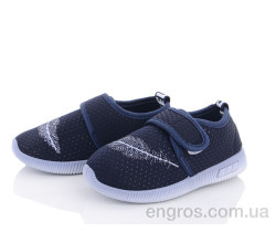 Кроссовки Red Hat