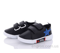 Кроссовки Red Hat