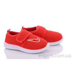 Кроссовки Red Hat