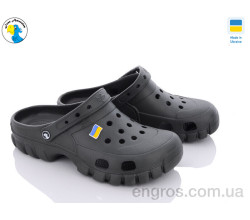 Кроксы Jose Amorales