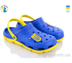 Кроксы Jose Amorales