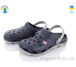 Кроксы Jose Amorales