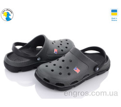 Кроксы Jose Amorales