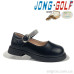 Туфли Jong Golf