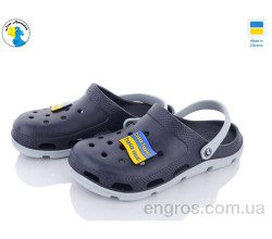 Кроксы Jose Amorales