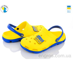 Кроксы Jose Amorales