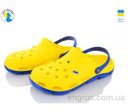 Кроксы Jose Amorales