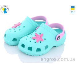 Кроксы Jose Amorales