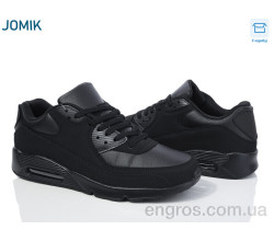 Кроссовки YZY