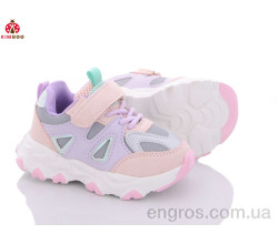 Кроссовки Солнце-Kimbo-o