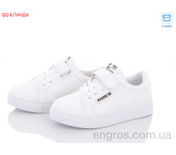 Кроссовки QQ shoes