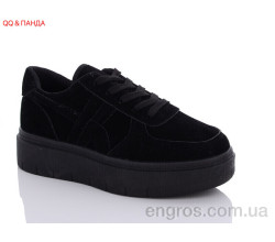 Кроссовки QQ shoes