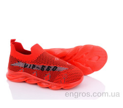 Кроссовки Red Hat