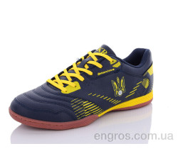 Футбольная обувь Veer-Demax